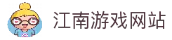 手机版下载